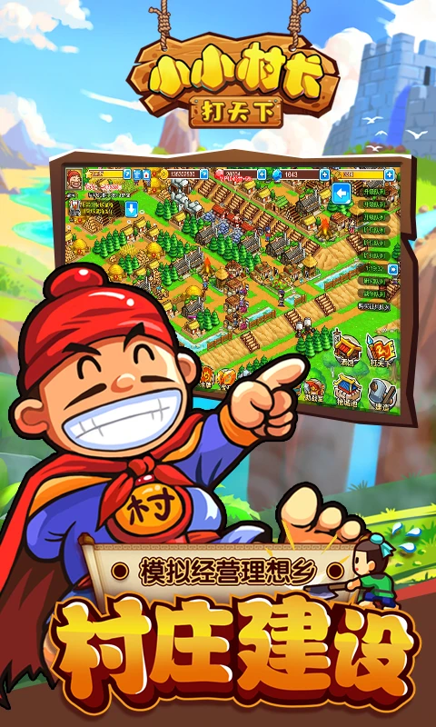 СС峤Ӧñapp2.0.614ͼ2