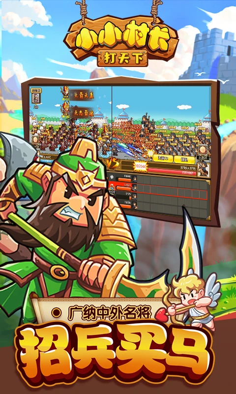 СС峤Ӧñapp2.0.614ͼ4