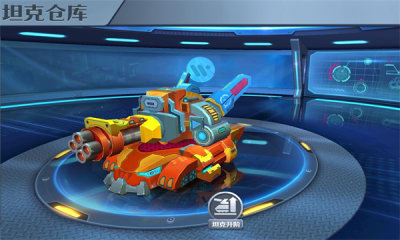 ̹���޵�Ӧ�ñ����°�12.8��׿���ͼ1