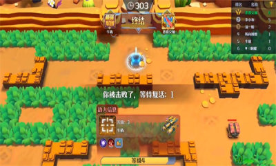 ̹���޵�Ӧ�ñ����°�12.8��׿���ͼ0