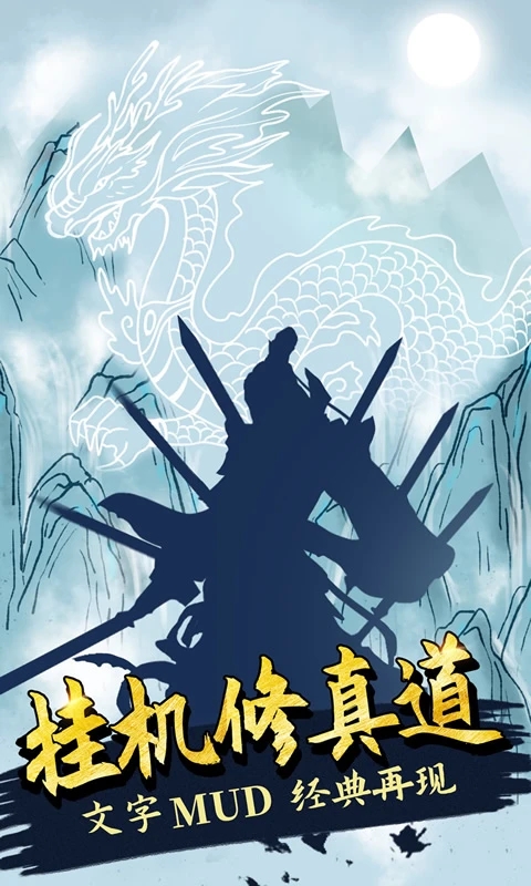 ޾̫ҳ¼Ӧñv10.0.86׿ͼ0