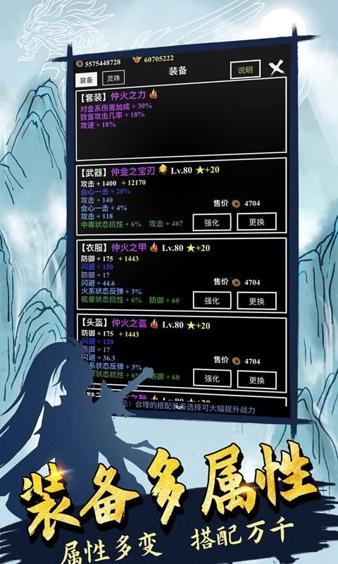 ޾̫ҳ¼Ӧñv10.0.86׿ͼ3