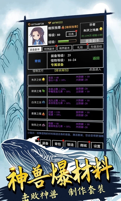 ޾̫ҳ¼Ӧñv10.0.86׿ͼ2