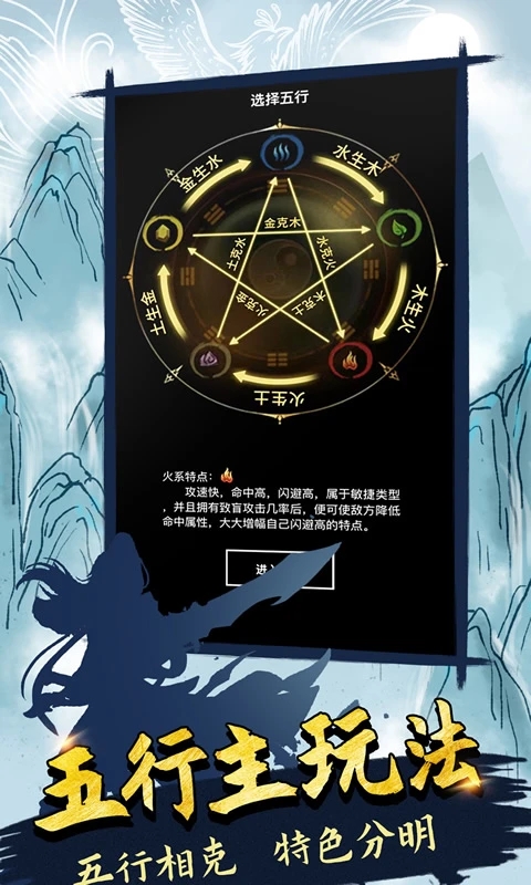 ޾̫ҳ¼Ӧñv10.0.86׿ͼ1