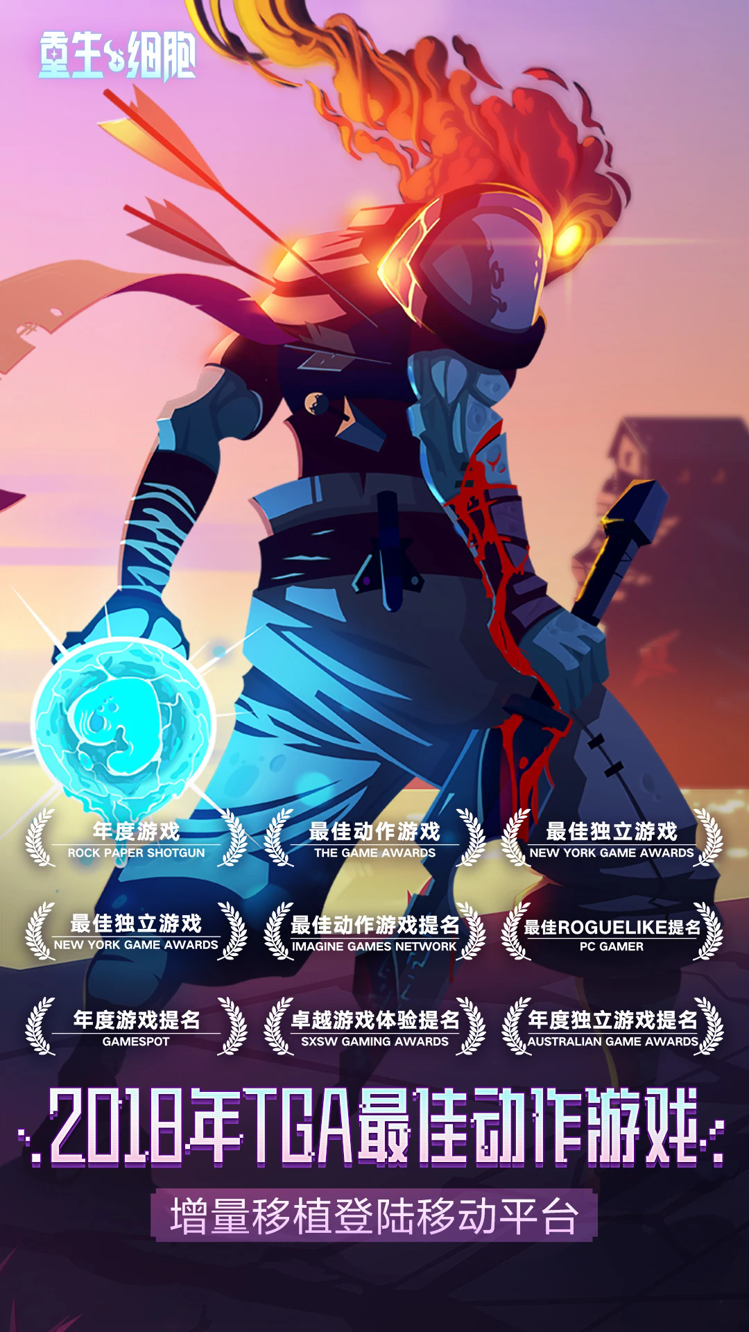 ϸӦñ°v3.5.8-bilibili-UO׿ͼ1