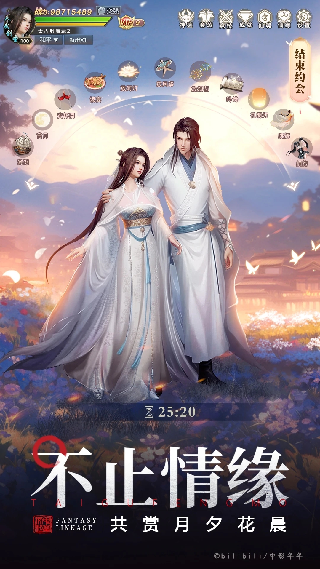 ̫ŷħ¼2Ӧñv3.70.2ͼ3