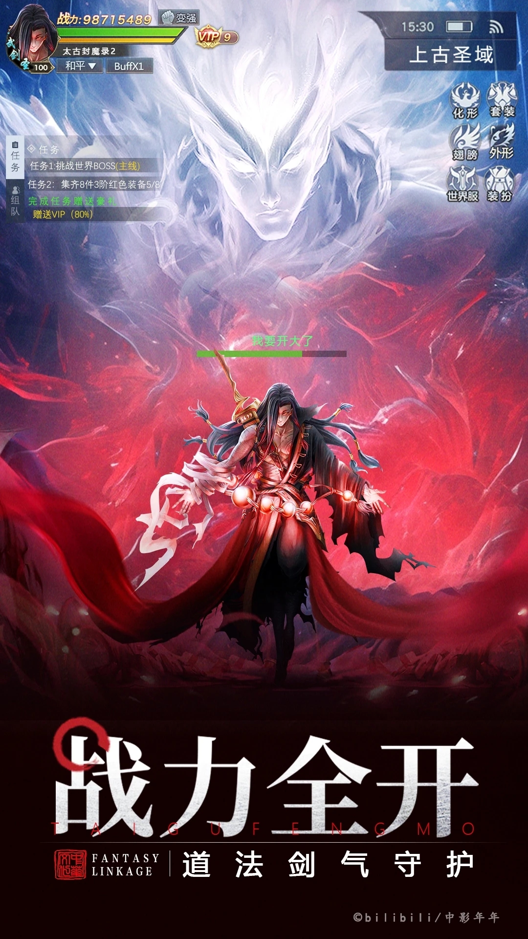 ̫ŷħ¼2Ӧñv3.70.2ͼ2