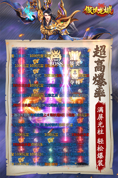 Ӧñٷv1.0.1.7600°ͼ3