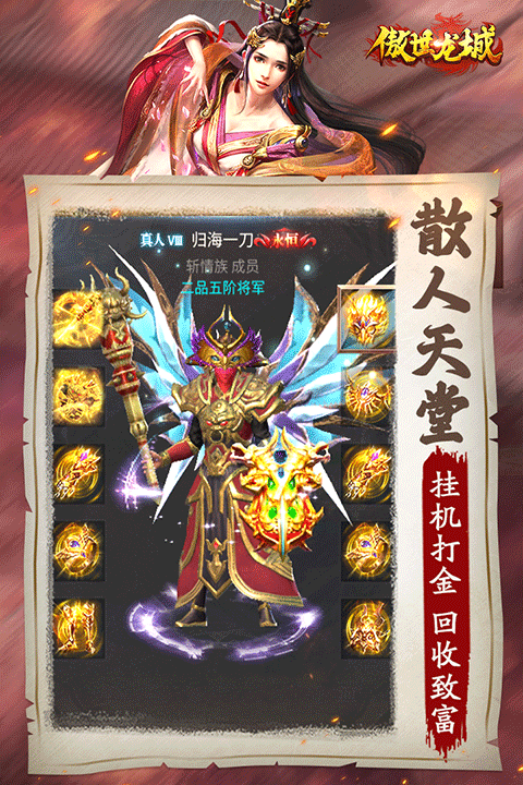 Ӧñٷv1.0.1.7600°ͼ2