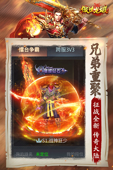 Ӧñٷv1.0.1.7600°ͼ4