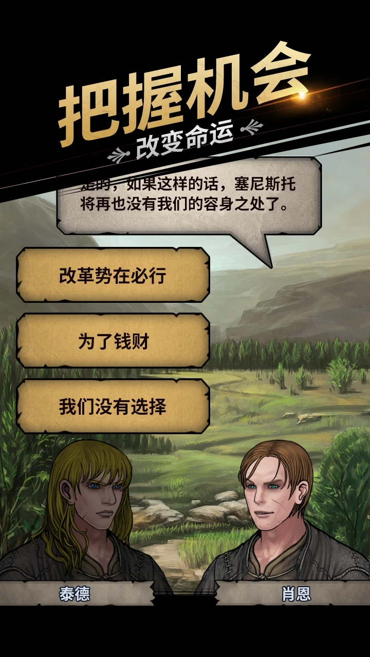 ʹӦñذװ2.1.28.65181ͼ1