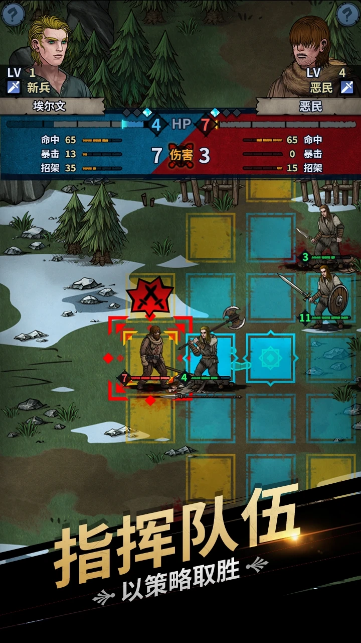 ʹӦñذװ2.1.28.65181ͼ0