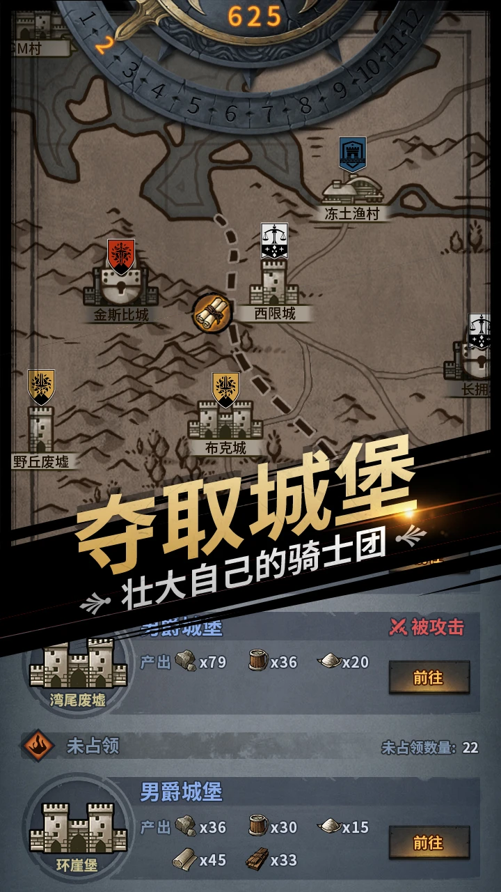 ʹӦñذװ2.1.28.65181ͼ4