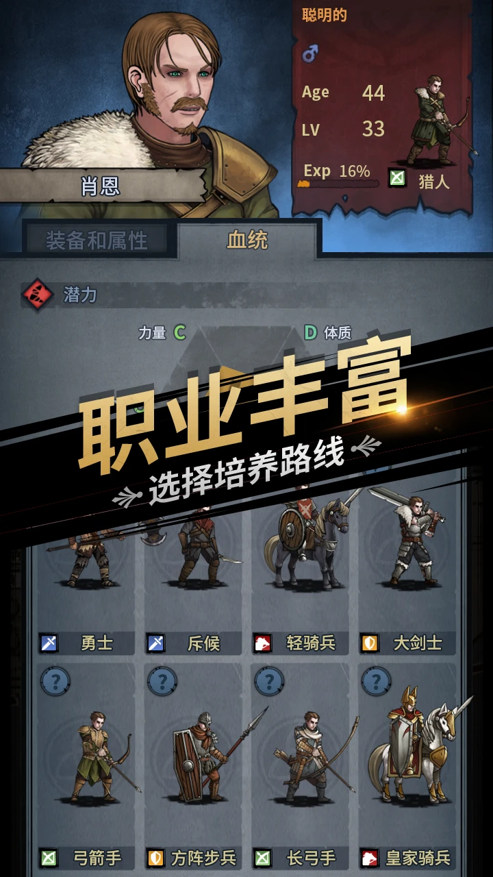 ʹӦñذװ2.1.28.65181ͼ3