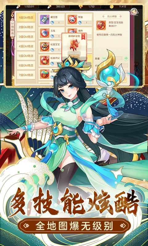 ȻӦñ汾Ѱ氲׿2.4.1ͼ1