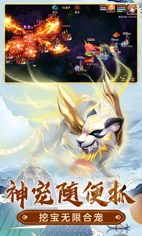 ȻӦñ汾Ѱ氲׿2.4.1ͼ3