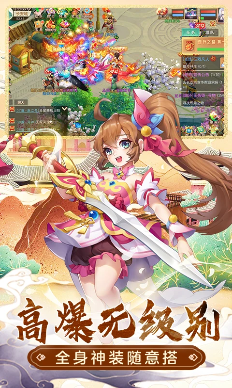 ȻӦñ汾Ѱ氲׿2.4.1ͼ2