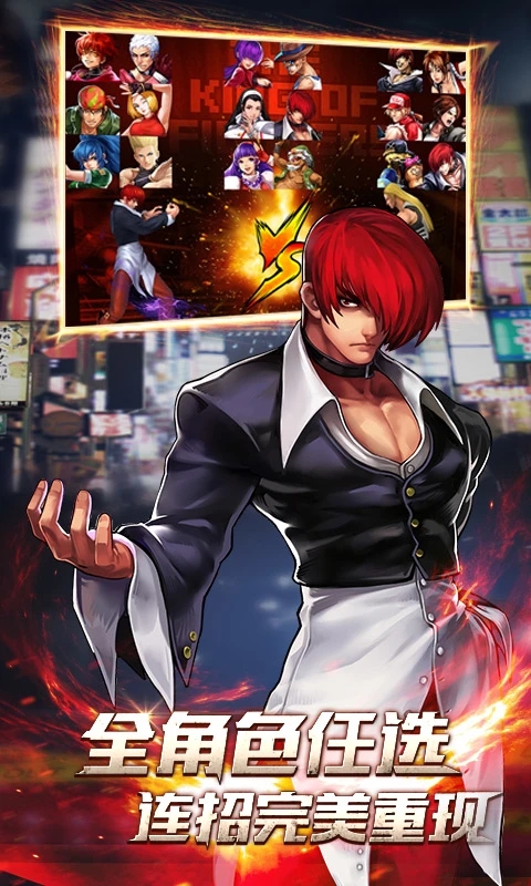 ȭ��97OLӦ�ñ��汾v4.7.0��ͼ2