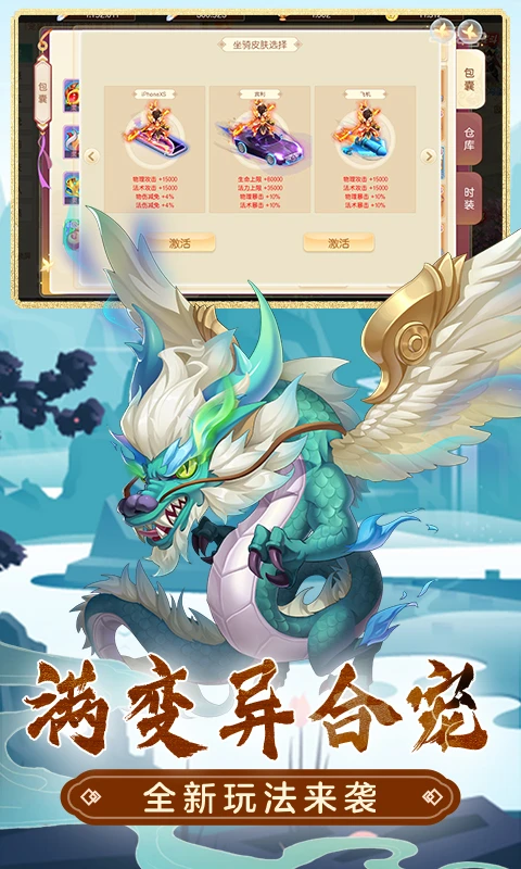 ȻӦñ汾Ѱ氲׿2.4.1ͼ4