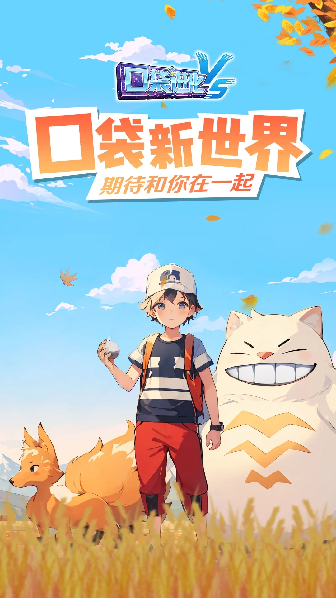 ڴӦñv30.10.6758׿ͼ0