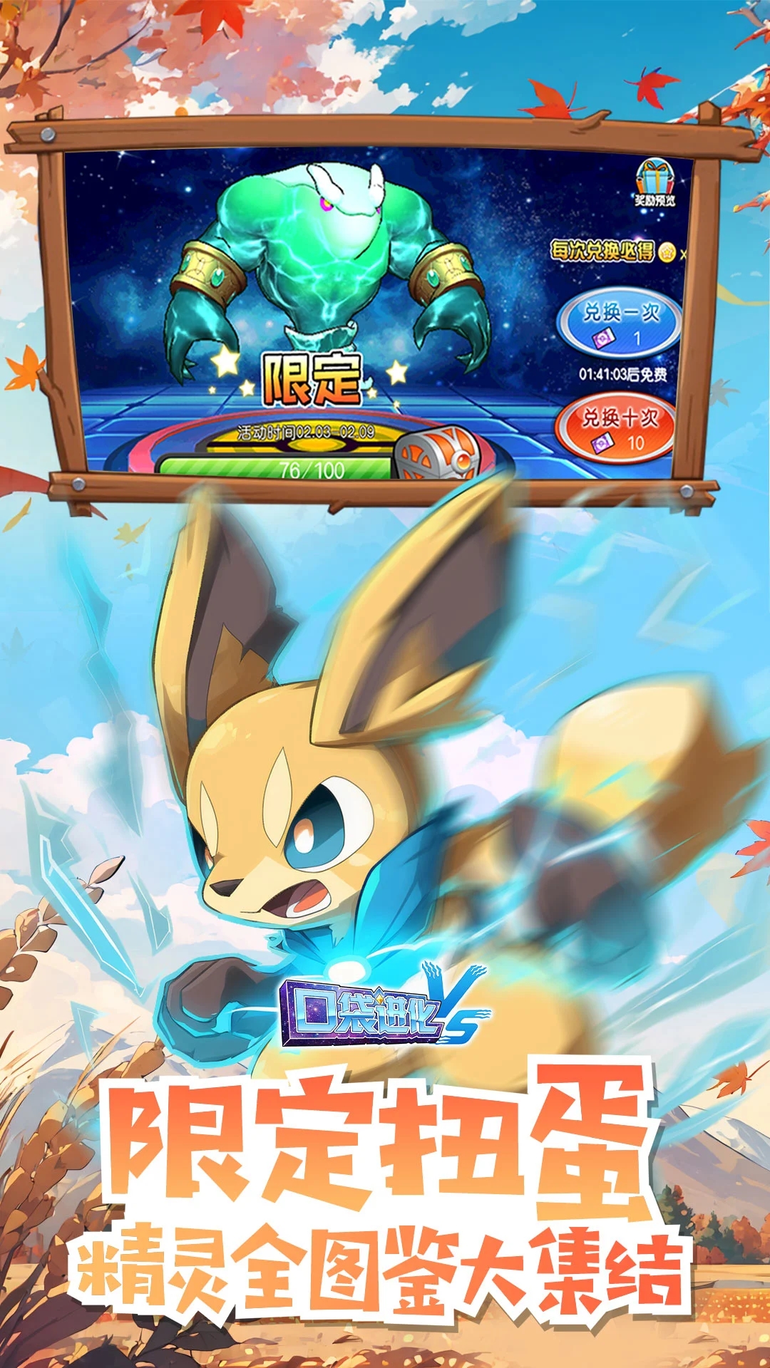 ڴӦñv30.10.6758׿ͼ1