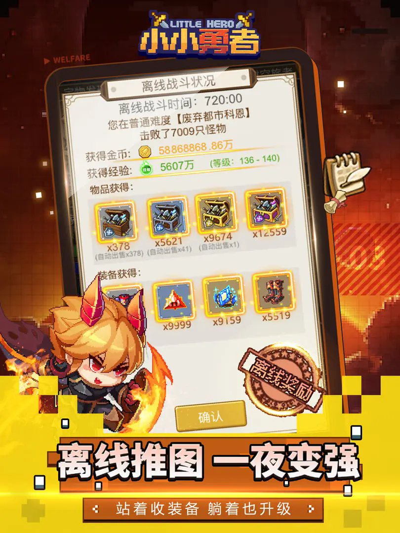 ССӦñqq˺Űv7.2.2׿ͼ2