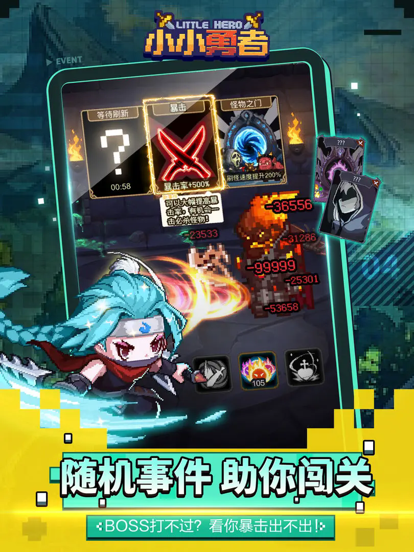 ССӦñqq˺Űv7.2.2׿ͼ3