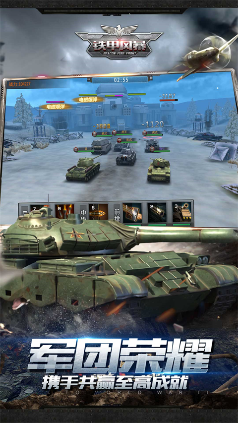 ׷籩Ӧñٷv1.0.9°ͼ2