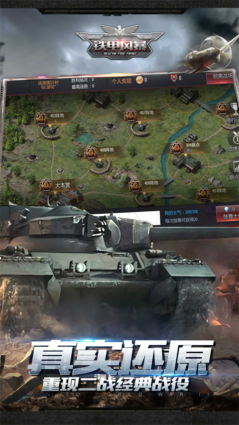 ׷籩Ӧñٷv1.0.9°ͼ3