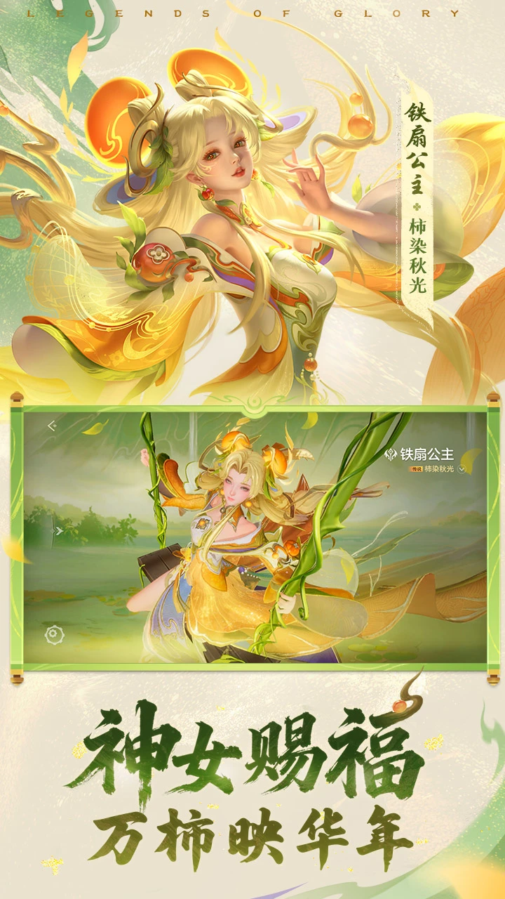 ӢӦñv1.1.10.0.34°ͼ0