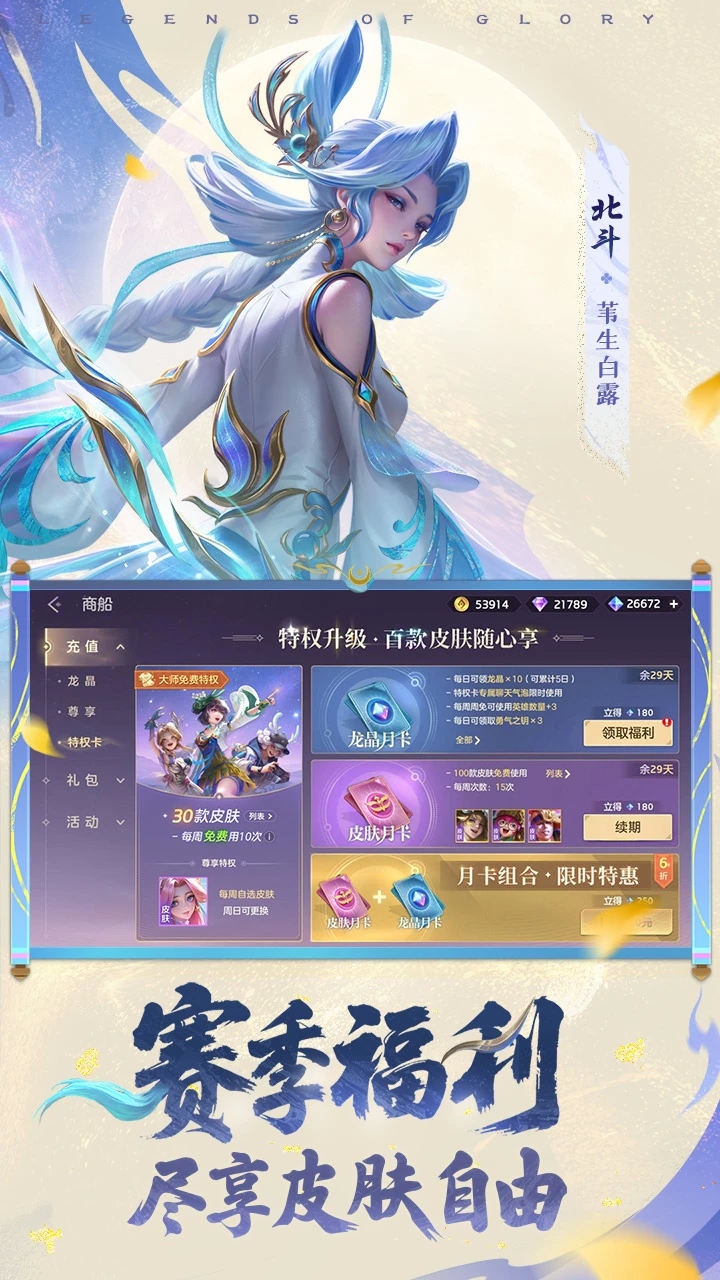 ӢӦñv1.1.10.0.34°ͼ1