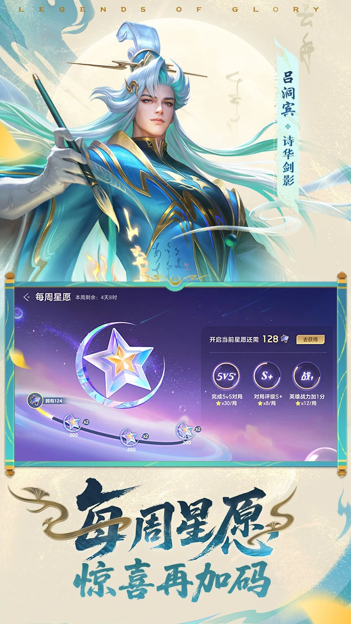 ӢӦñv1.1.10.0.34°ͼ3