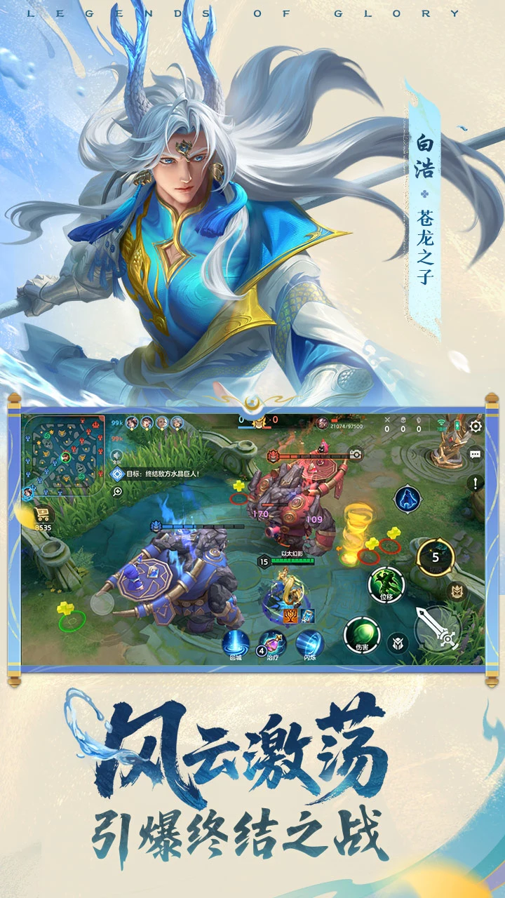 ӢӦñv1.1.10.0.34°ͼ4