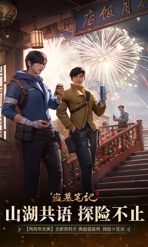 µĹʼӦñ汾ذװ1.216.911030ͼ0