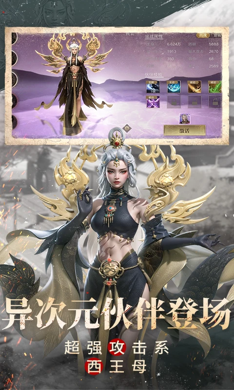 µĹʼӦñ汾ذװ1.216.911030ͼ3