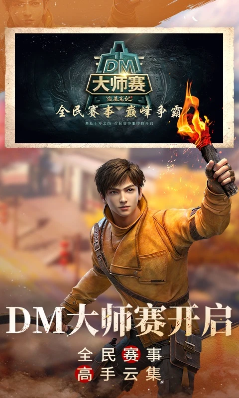 µĹʼӦñ汾ذװ1.216.911030ͼ1