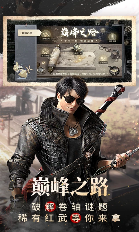 µĹʼӦñ汾ذװ1.216.911030ͼ4