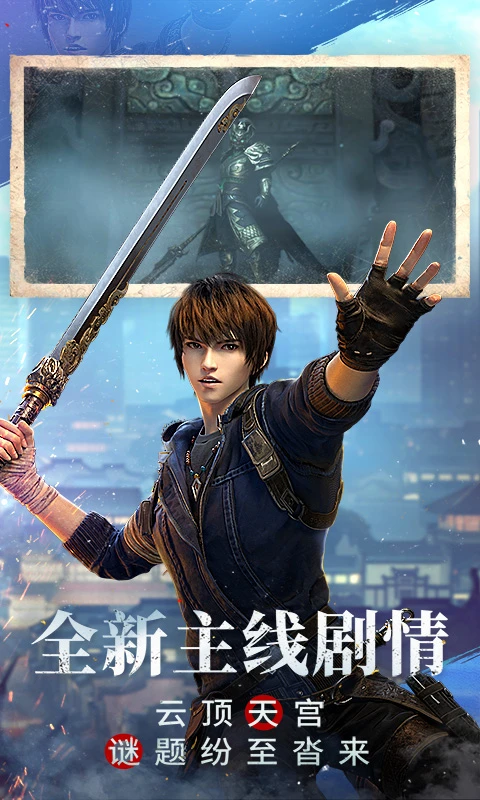 µĹʼӦñ汾ذװ1.216.911030ͼ2