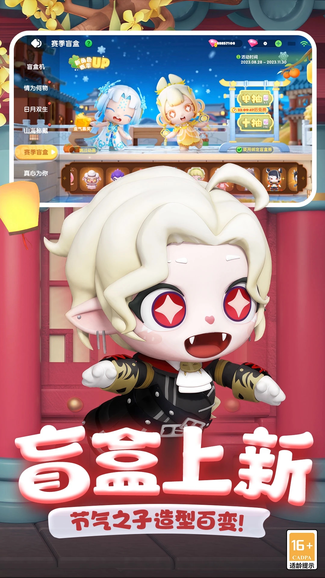 ȫݳ̫ҳ¼Ӧñv2.15.1׿ͼ1