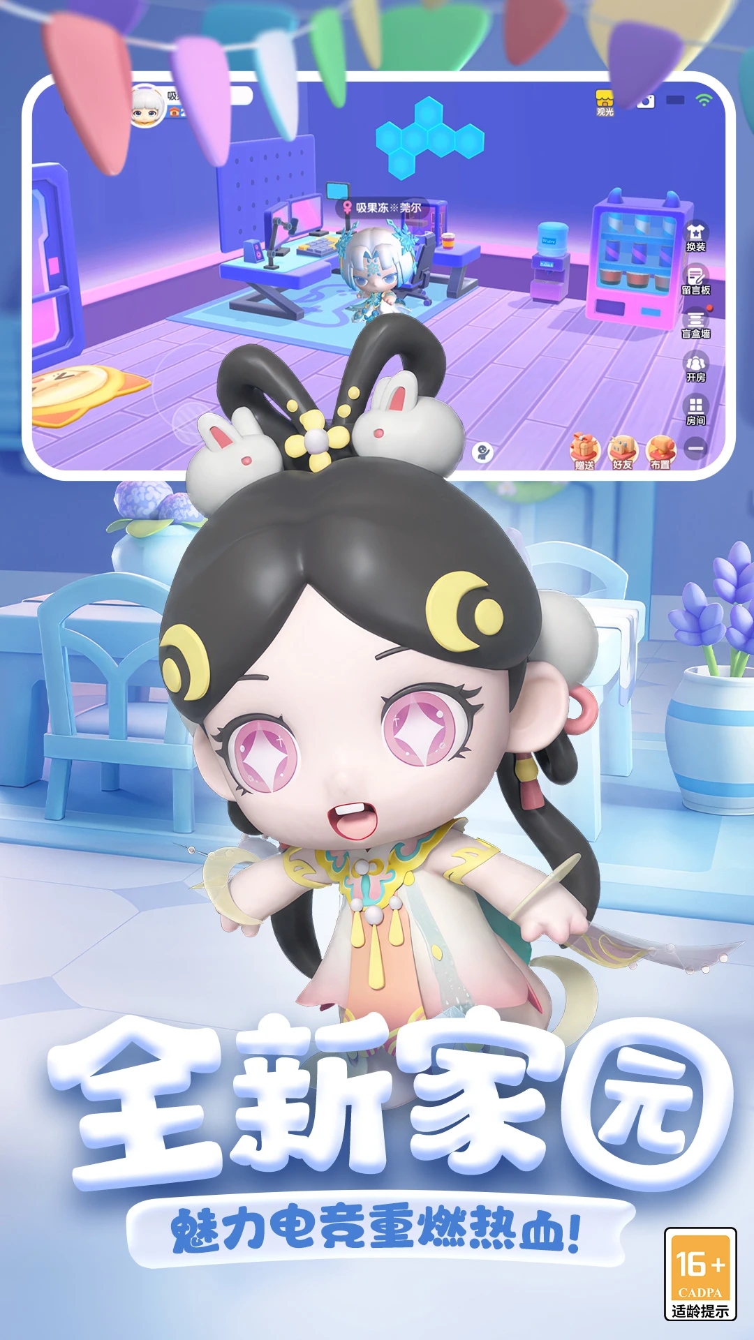 ȫݳ̫ҳ¼Ӧñv2.15.1׿ͼ3