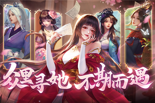 ܳɳƻӦñٷv1.0.30°ͼ1