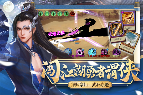 ܳɳƻӦñٷv1.0.30°ͼ0