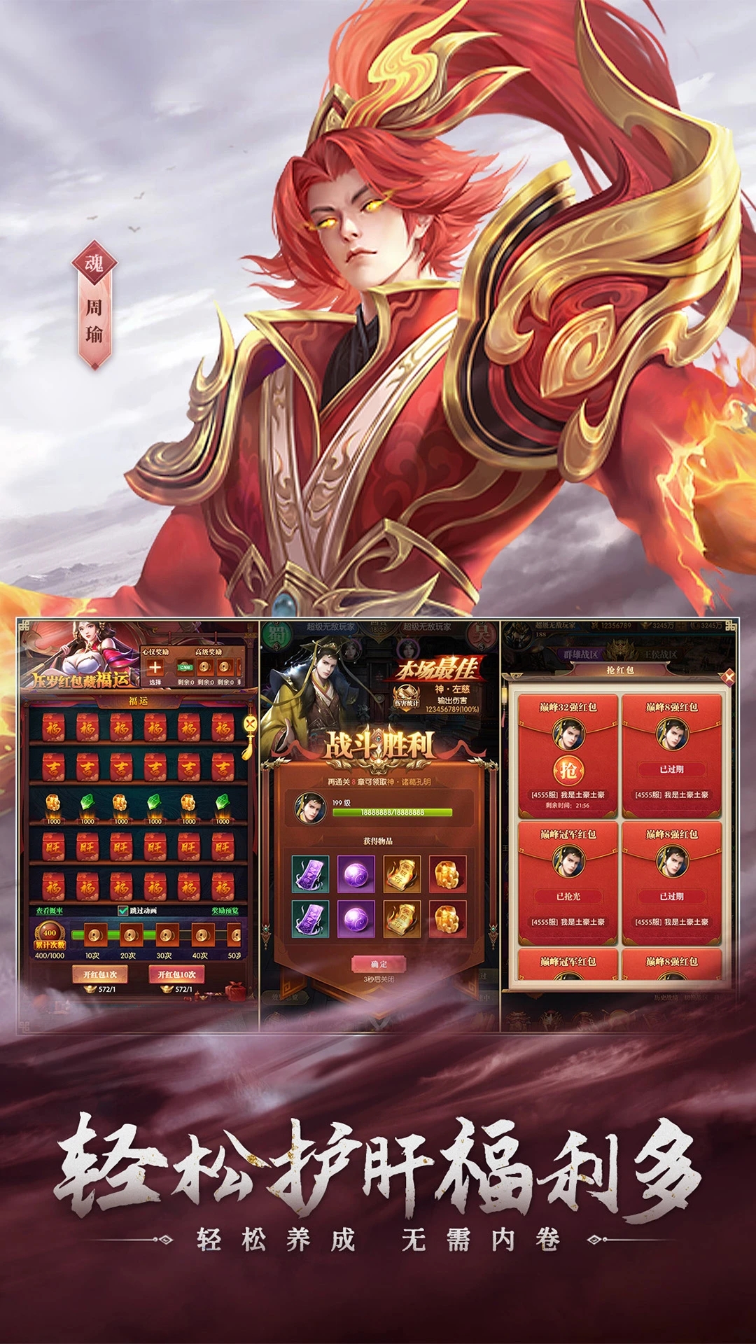 Ӧñ°汾v1.0.7׿ͼ0