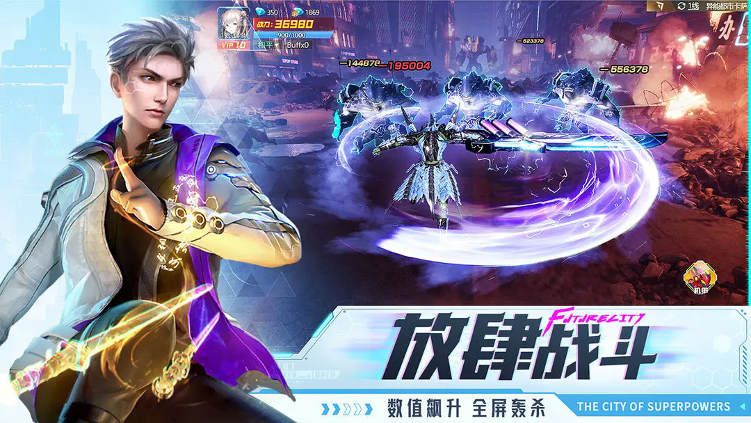 ܶӦñ°0.0.321.225׿ͼ1