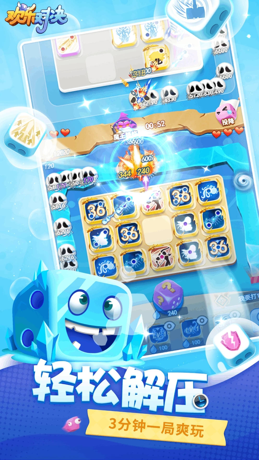 ֶԾӦñٷv1.1.0׿ͼ1