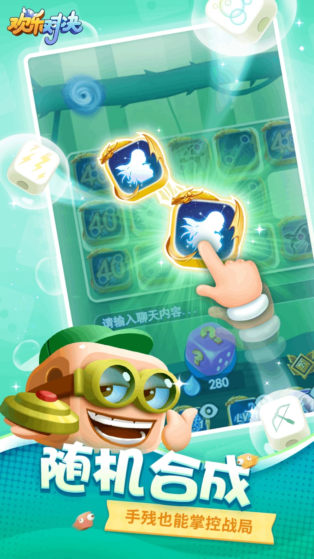 ֶԾӦñٷv1.1.0׿ͼ2