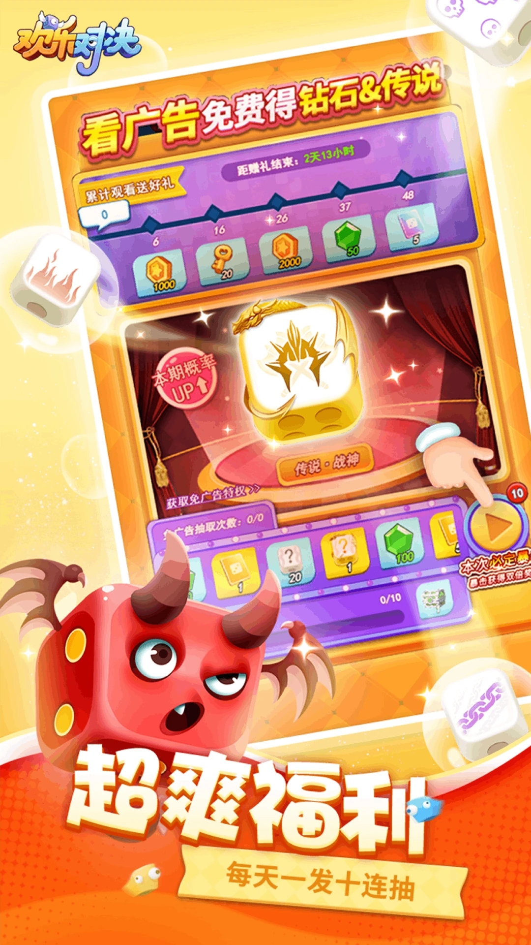 ֶԾӦñٷv1.1.0׿ͼ3