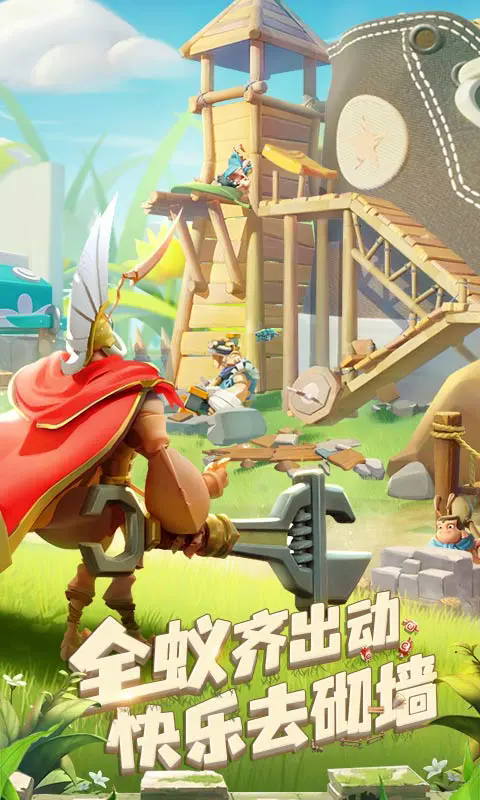 Ӧñٷv1.1933.0׿ͼ0