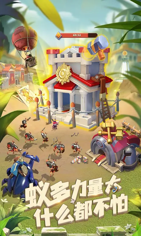 Ӧñٷv1.1933.0׿ͼ1