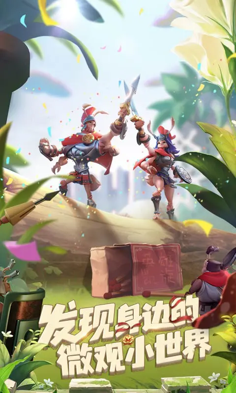 Ӧñٷv1.1933.0׿ͼ3